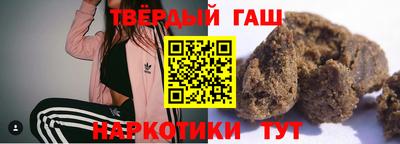 скорость mdpv Гатчина