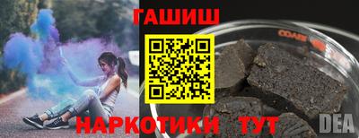 амфетамин Гай