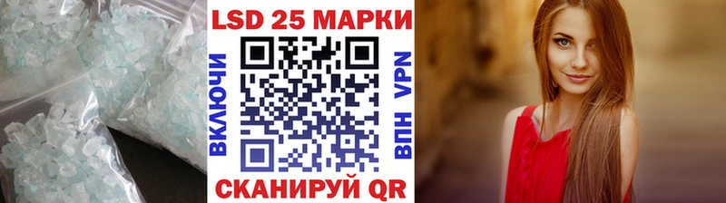 ОМГ ОМГ зеркало  Тара  Лсд 25 экстази кислота 
