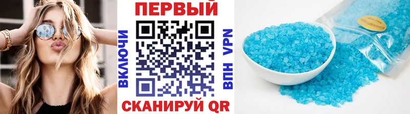 МЕТАМФЕТАМИН пудра  kraken как войти  Тара 