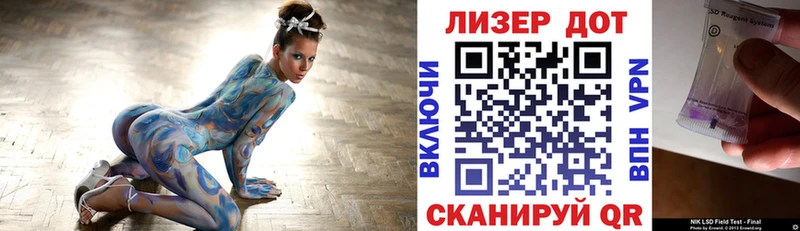 Марки NBOMe 1,5мг  наркотики  Тара 