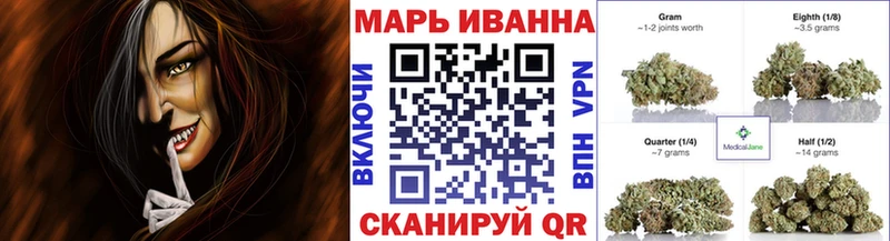 купить наркотики цена  Тара  ОМГ ОМГ ТОР  Марихуана THC 21% 